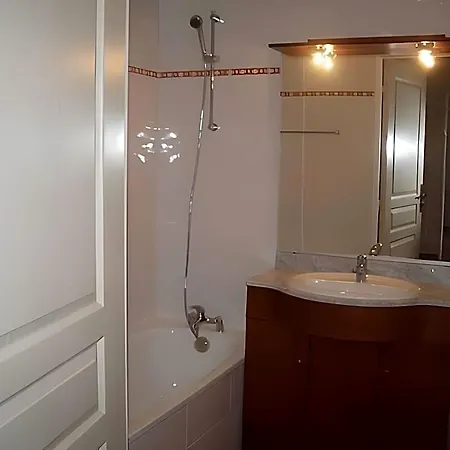 Apartahotel Résidence Odalys Domaine Iratzia 4*